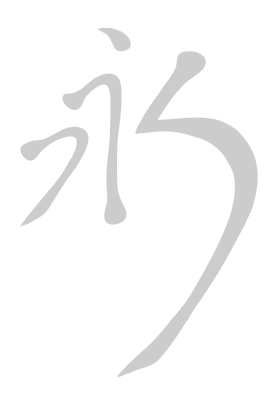 Chinese name